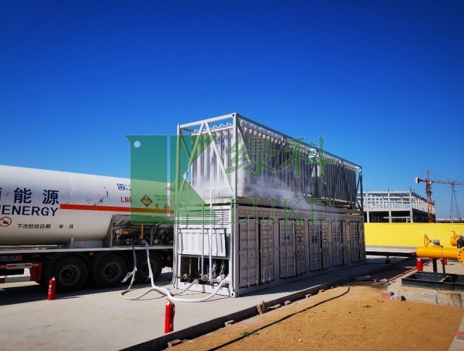 LNG供氣設備